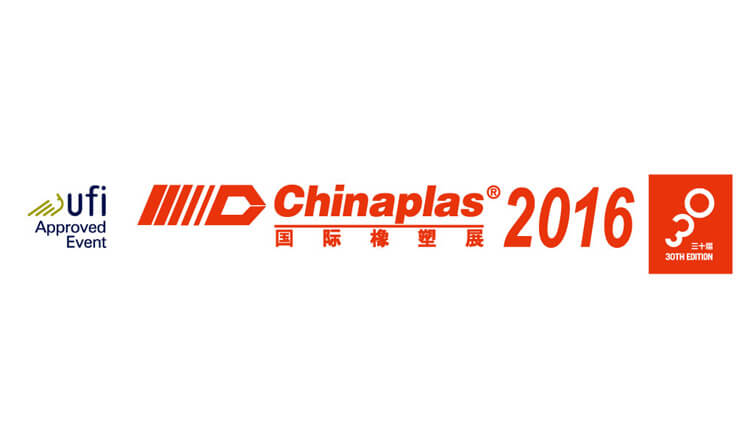 CHINAPLAS 2016 (APR.24~APR.28)