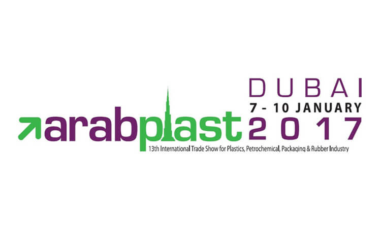 ARABPLAST 2017 (JAN. 8~JAN. 10)