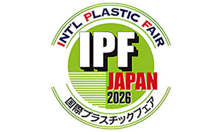 Japan IPF 2026