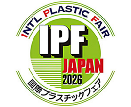 Japan IPF 2026